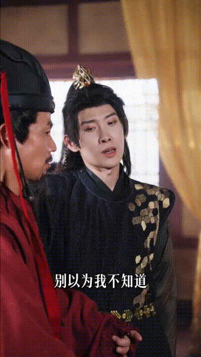 让你穿越你娶女帝当老婆Part004 动图预览 - 私房ACG - sifacg.com