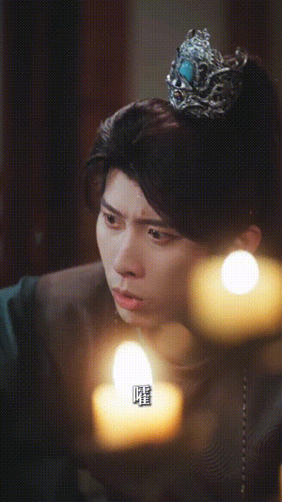 让你穿越你娶女帝当老婆Part012 动图预览 - 私房ACG - sifacg.com