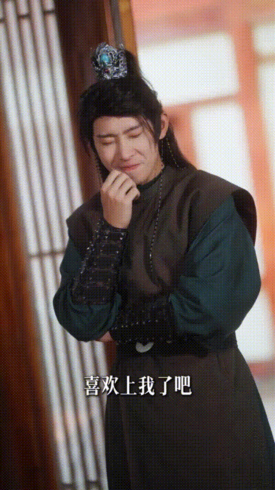 让你穿越你娶女帝当老婆Part011 动图预览 - 私房ACG - sifacg.com