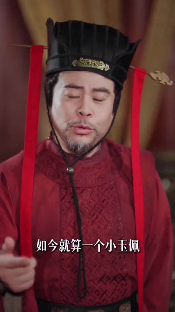 视频详情图 2 - 私房ACG - sifacg.com