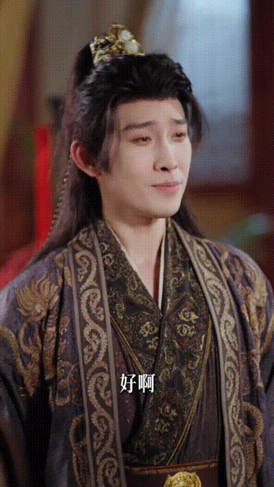 让你穿越你娶女帝当老婆Part018 动图预览 - 私房ACG - sifacg.com