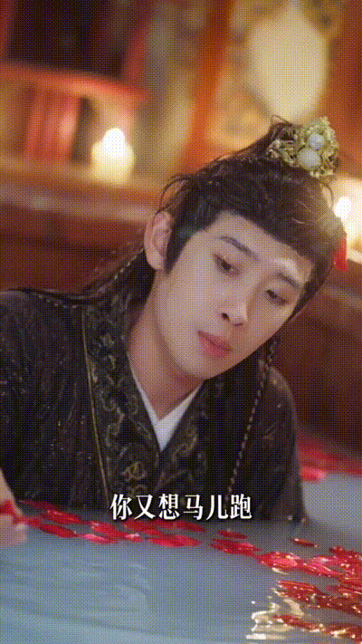 让你穿越你娶女帝当老婆Part020 动图预览 - 私房ACG - sifacg.com