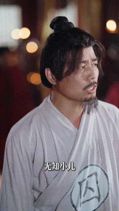 让你穿越你娶女帝当老婆Part021 动图预览 - 私房ACG - sifacg.com