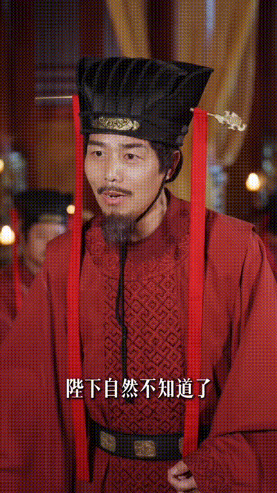 让你穿越你娶女帝当老婆Part015 动图预览 - 私房ACG - sifacg.com