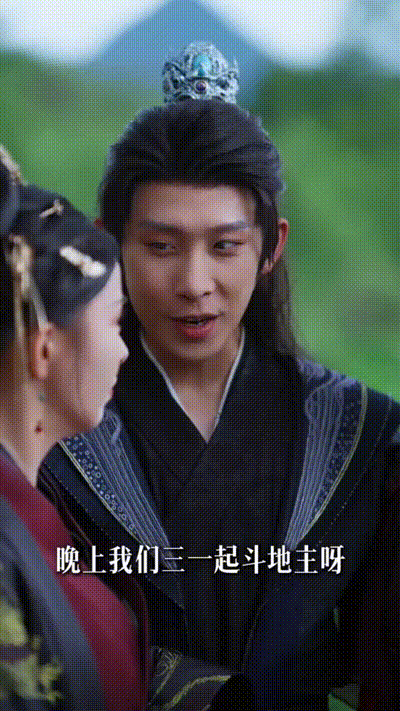 让你穿越你娶女帝当老婆Part024 动图预览 - 私房ACG - sifacg.com