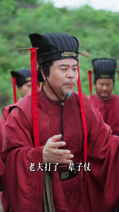 让你穿越你娶女帝当老婆Part023 动图预览 - 私房ACG - sifacg.com