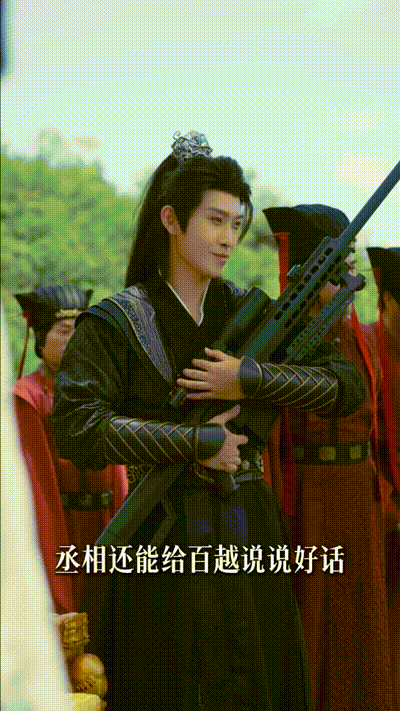 让你穿越你娶女帝当老婆Part022 动图预览 - 私房ACG - sifacg.com