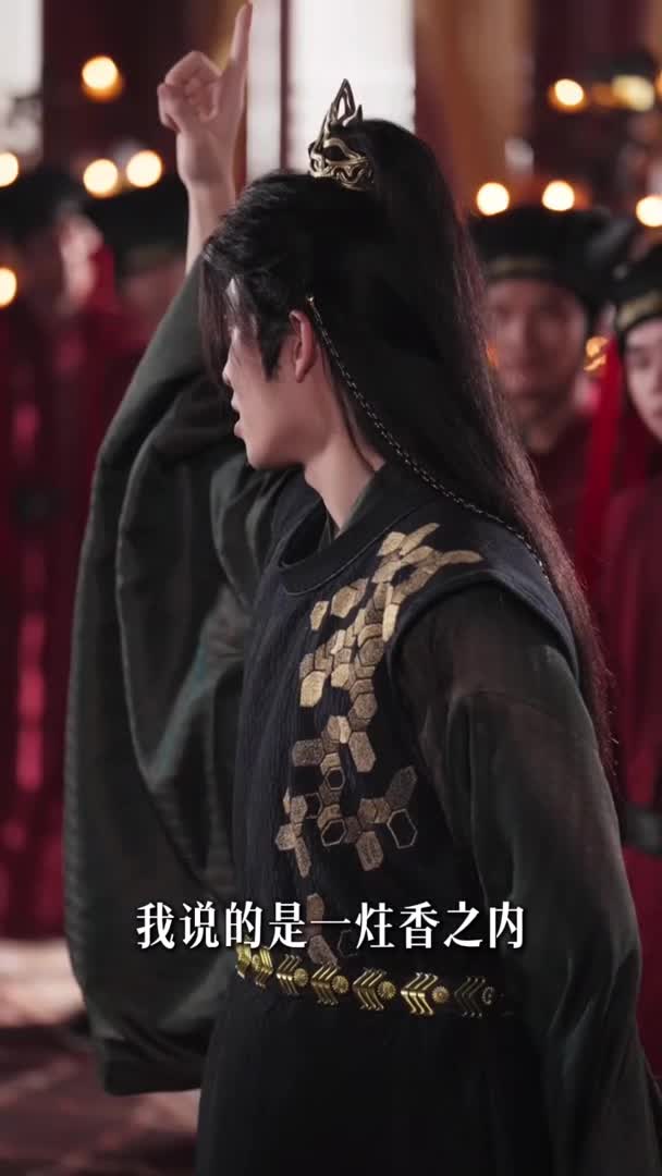 视频详情图 3 - 私房ACG - sifacg.com