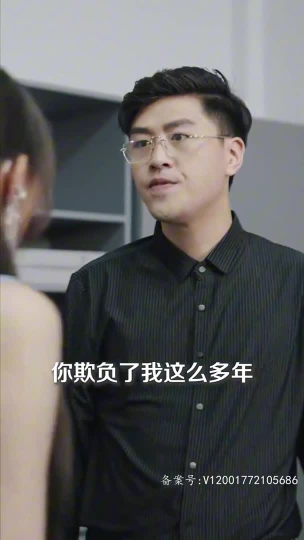 视频详情图 3 - 私房ACG - sifacg.com
