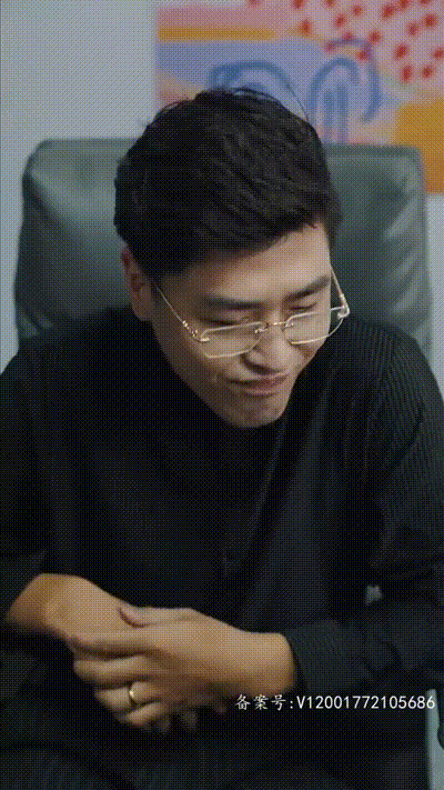 外卖小哥的艳遇之旅Part013 动图预览 - 私房ACG - sifacg.com