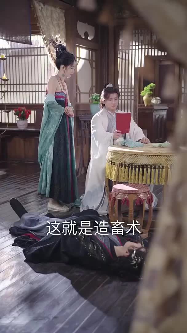 视频详情图 4 - 私房ACG - sifacg.com