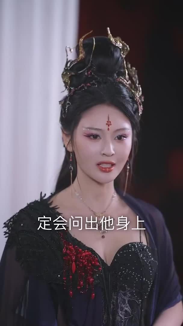 视频详情图 3 - 私房ACG - sifacg.com