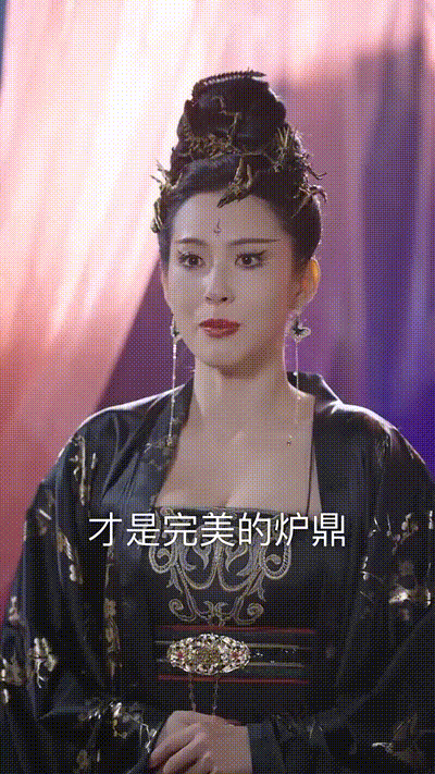 人到晚年绝美魔女拿我当炉鼎Part006 动图预览 - 私房ACG - sifacg.com