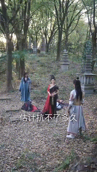 人到晚年绝美魔女拿我当炉鼎Part008 动图预览 - 私房ACG - sifacg.com