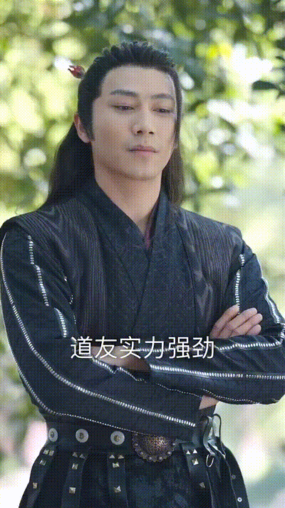 人到晚年绝美魔女拿我当炉鼎Part009 动图预览 - 私房ACG - sifacg.com