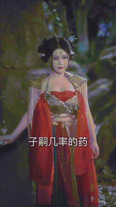 人到晚年绝美魔女拿我当炉鼎Part015 动图预览 - 私房ACG - sifacg.com