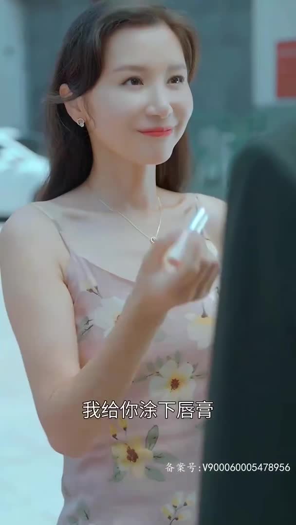 视频详情图 4 - 私房ACG - sifacg.com