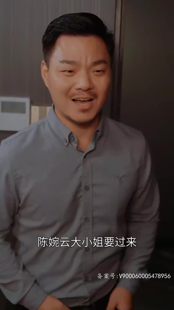 视频详情图 2 - 私房ACG - sifacg.com