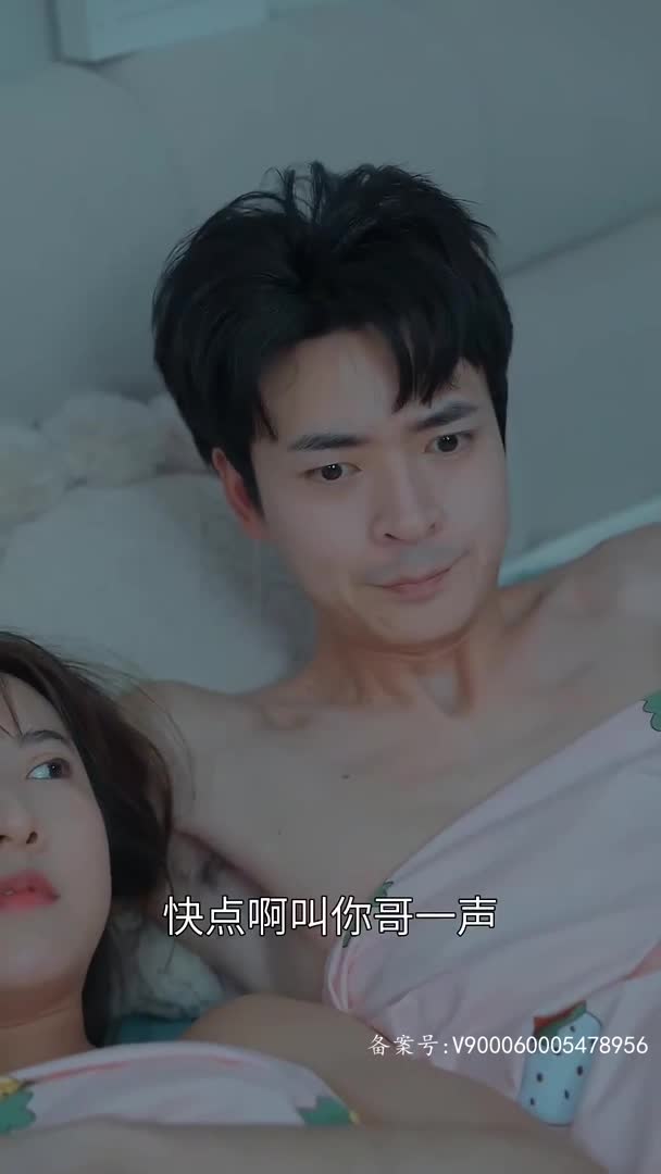 视频详情图 2 - 私房ACG - sifacg.com