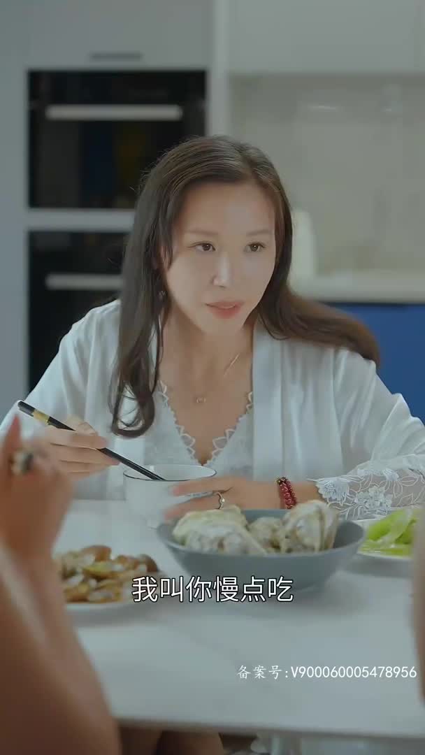 视频详情图 3 - 私房ACG - sifacg.com