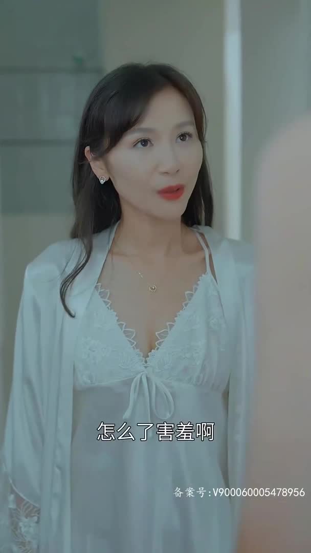 视频详情图 5 - 私房ACG - sifacg.com