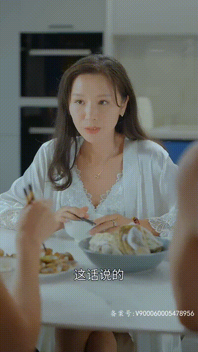 我和阿姨的秘密Part002 动图预览 - 私房ACG - sifacg.com