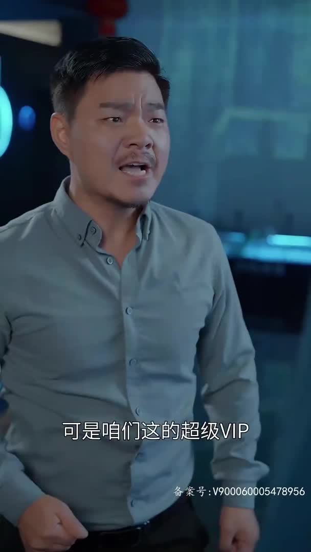 视频详情图 2 - 私房ACG - sifacg.com