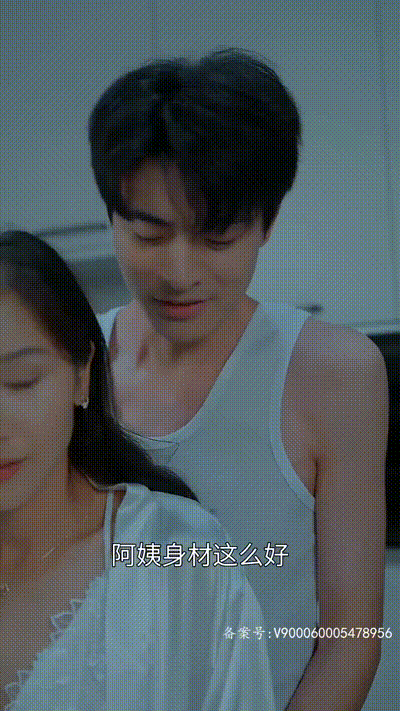 我和阿姨的秘密Part007 动图预览 - 私房ACG - sifacg.com