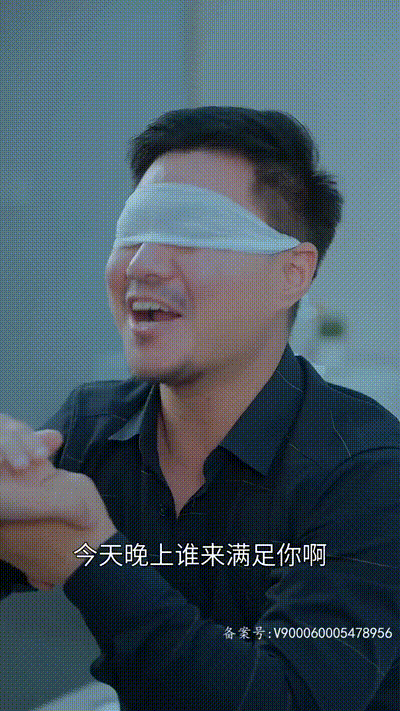 我和阿姨的秘密Part016 动图预览 - 私房ACG - sifacg.com