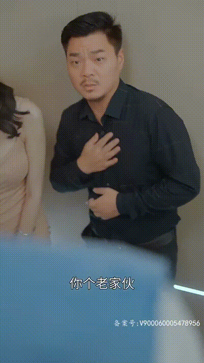 我和阿姨的秘密Part019 动图预览 - 私房ACG - sifacg.com