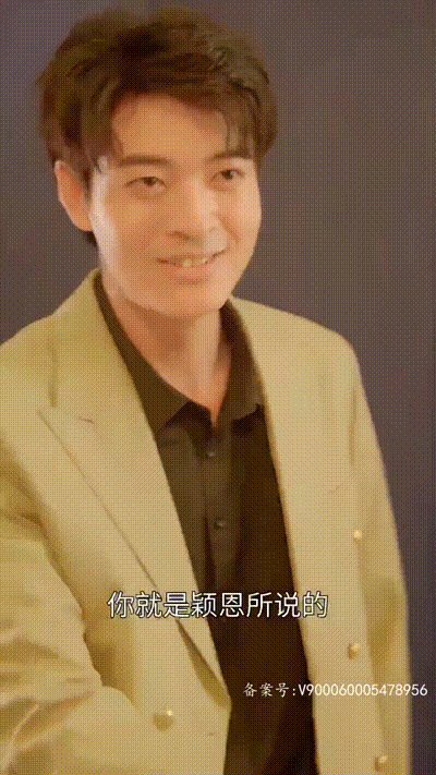 我和阿姨的秘密Part023 动图预览 - 私房ACG - sifacg.com