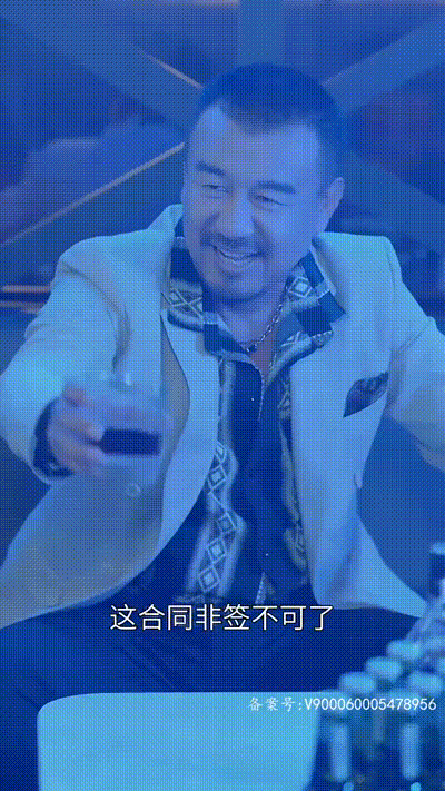 我和阿姨的秘密Part025 动图预览 - 私房ACG - sifacg.com