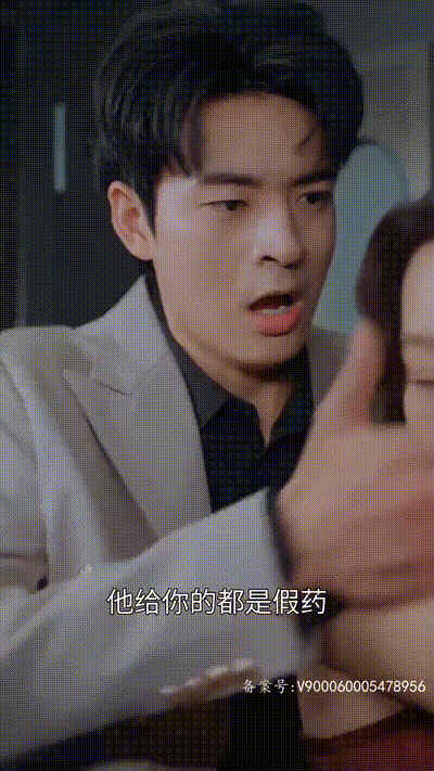 我和阿姨的秘密Part024 动图预览 - 私房ACG - sifacg.com