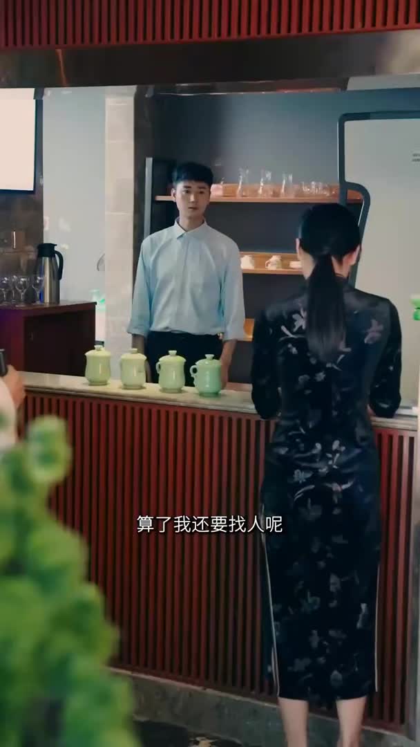 视频详情图 4 - 私房ACG - sifacg.com