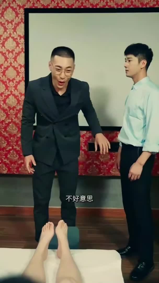 视频详情图 5 - 私房ACG - sifacg.com