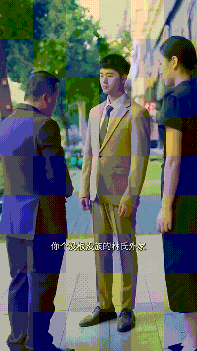 相亲被拜金女羞辱当晚复仇Part008 动图预览 - 私房ACG - sifacg.com