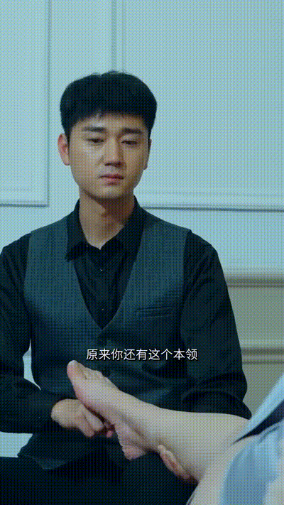 相亲被拜金女羞辱当晚复仇Part011 动图预览 - 私房ACG - sifacg.com