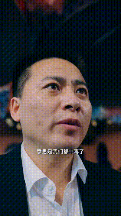 相亲被拜金女羞辱当晚复仇Part022 动图预览 - 私房ACG - sifacg.com