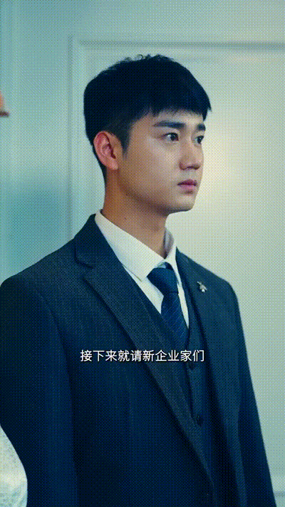 相亲被拜金女羞辱当晚复仇Part021 动图预览 - 私房ACG - sifacg.com