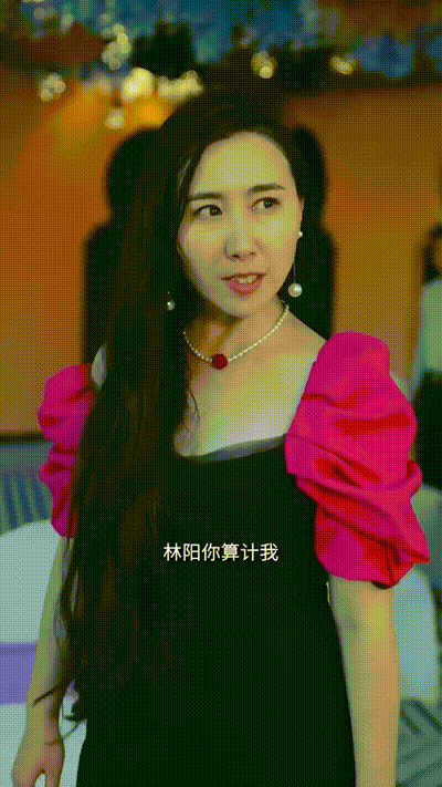 相亲被拜金女羞辱当晚复仇Part023 动图预览 - 私房ACG - sifacg.com