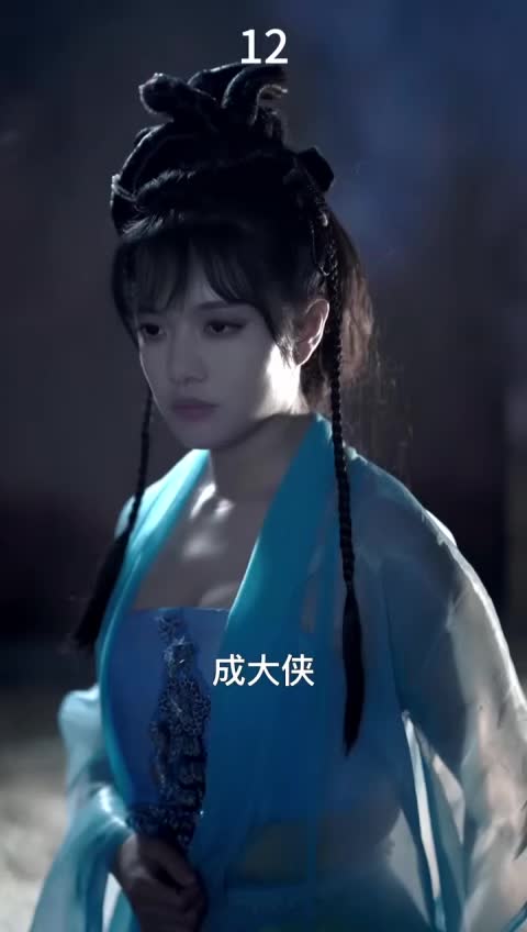 视频详情图 3 - 私房ACG - sifacg.com