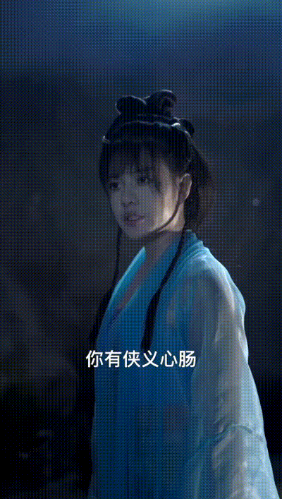 倚天屠龙记之紫衫龙王Part004 动图预览 - 私房ACG - sifacg.com