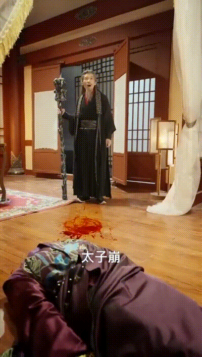 倚天屠龙记之紫衫龙王Part003 动图预览 - 私房ACG - sifacg.com