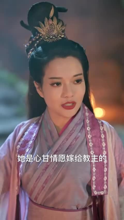 视频详情图 4 - 私房ACG - sifacg.com