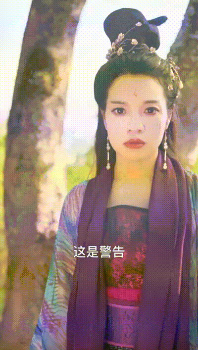 倚天屠龙记之紫衫龙王Part007 动图预览 - 私房ACG - sifacg.com