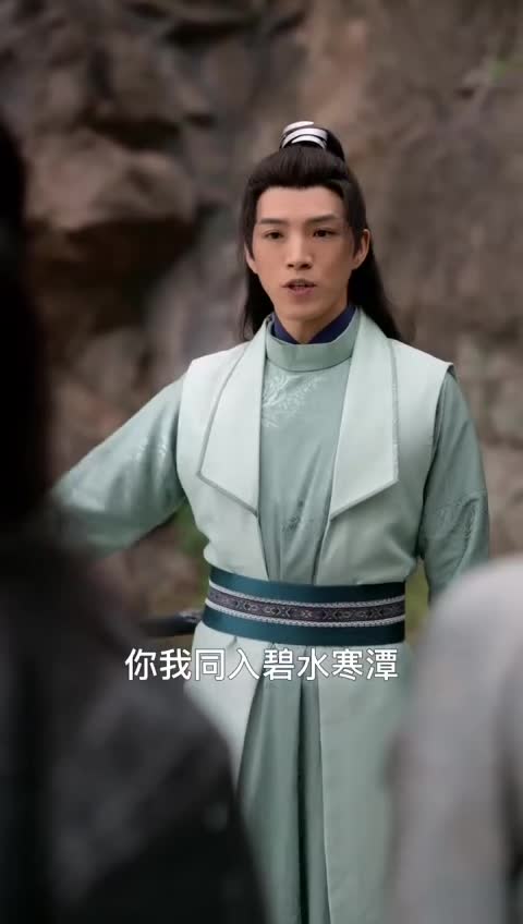 视频详情图 2 - 私房ACG - sifacg.com