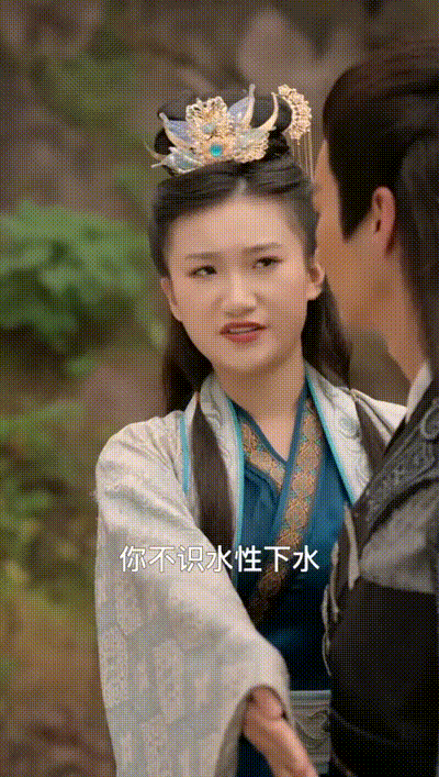 倚天屠龙记之紫衫龙王Part011 动图预览 - 私房ACG - sifacg.com