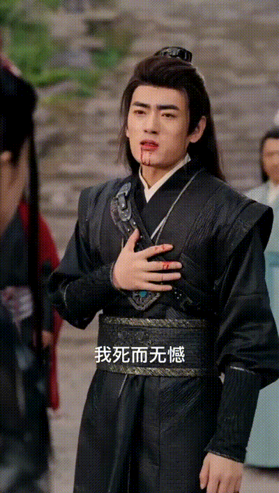 倚天屠龙记之紫衫龙王Part013 动图预览 - 私房ACG - sifacg.com