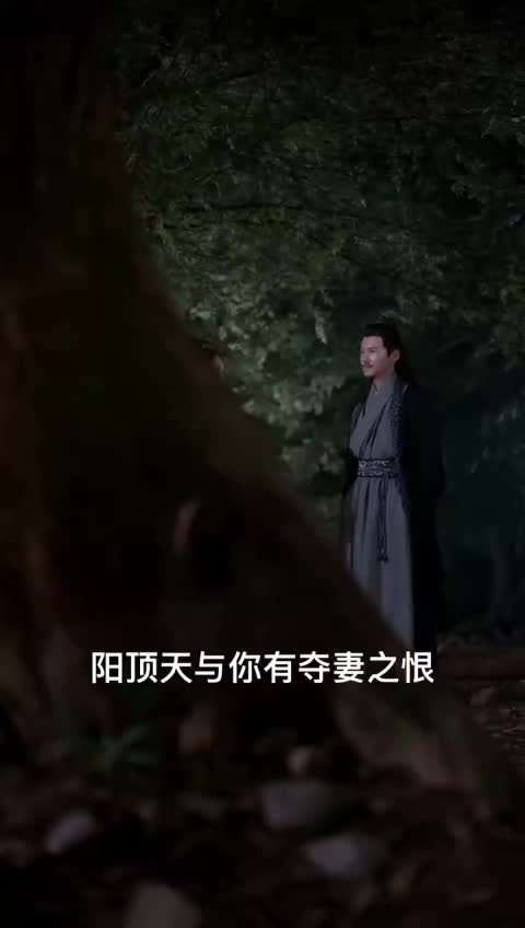 视频详情图 2 - 私房ACG - sifacg.com