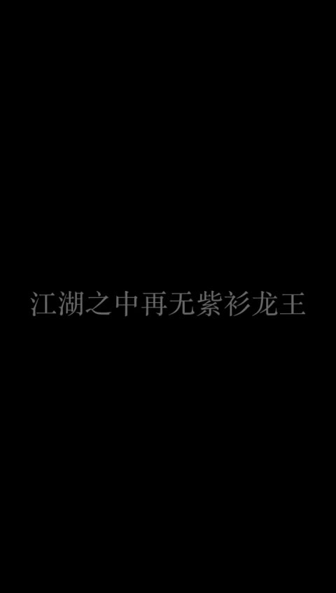 视频详情图 5 - 私房ACG - sifacg.com